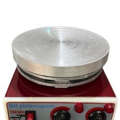 هات-پلیت-مگنت-دار-تکسان