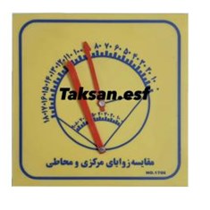 تابلو-زوایای-مقایسه-مرکزی-و-محاطی-ریاضی