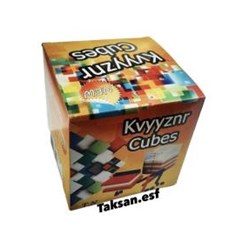 مکعب-کویٔیزنر