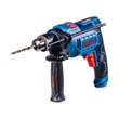 دریل-چکشی-710-وات-13-میلیمتری-آچاری-آروا-مدل-5333