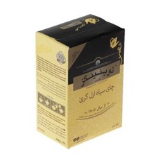 چای-سیاه-ارل-گری-توینینگز-مقدار-450-گرم