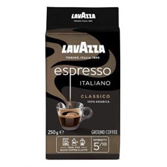 قهوه-لاوازا-ایتالیا-مدل-اسپرسو-100عربیکا-لایت-رست-250-گرمی