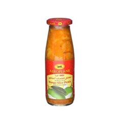 ترشی-انبه-طیاره