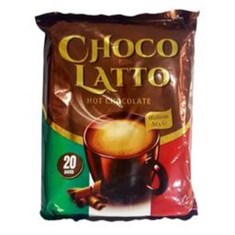 هات-چاکلت-تروبیکا-20-عددی