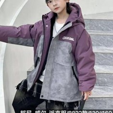 کاپشن-فانتزی-پسرانه