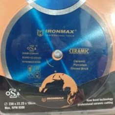 صفحه-سنگ-فرز