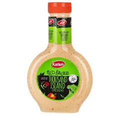 سس-هزار-جزیره-450-گرم-کاله