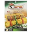 چاشنی-کباب-40-گرم-هاتی-کارا