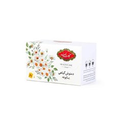 دمنوش-گیاهی-بابونه-20عددی-گلستان