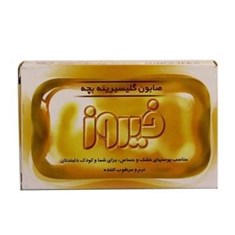 صابون-گلیسیرینه-75-گرم-فیروز
