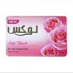 صابونصورتی-90گرم-لوکس