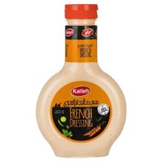 سس-فرانسوی-450-گرم-کاله