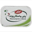 پنیرماسکارپونه-200گرم-کاله