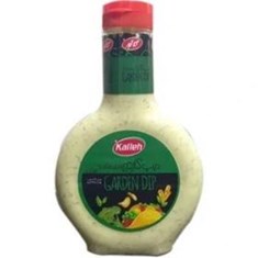 سس-گاردن-سالاد-کاله