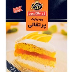 پودر-کیک-پرتقالی-500-گرم-زر