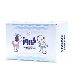صابون-بچه-75گرم-فیروز