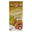پودر-سوخاری-اصیل-200گرم-تردک