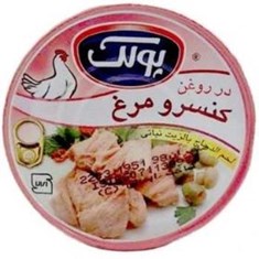 کنسرو-مرغ-180-گرم-پولک