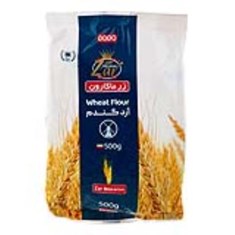 آردسفیدگندم500گرم-رز