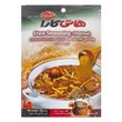 چاشنی-خورش-قیمه-40-گرم-هاتی-کارا