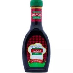 سس-بالزامیک-530-گرم-دلپذیر