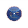 صفحه-سرامیک-بر-آیرون-مکسمدل-mm230