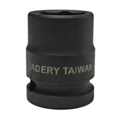 بکس-فشار-قوی-JADERY-سایز-22