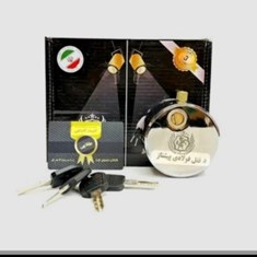 قفل-گرد-محافظ-دار-پیشتاز