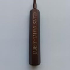 بیت-ستاره-ای-بلند-جادری-تایوان-سایز-T20