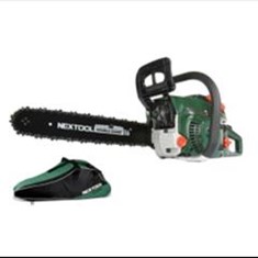 اره-بنزینی-NE-TOOL-مدل-40cm