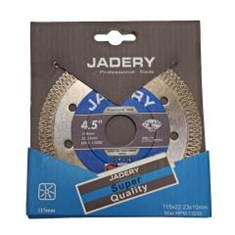 صفحه-پرسلان-بر-JADERY-سایز-115-میلیمتری