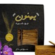 بیسکویت-سبوس-دار-جو-باطعم-زعفران