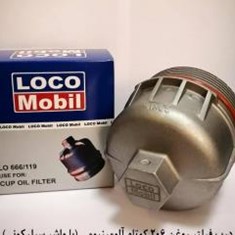 درب-فیلتر-روغن-206-کوتاه-آلمینیومیکد1-666-119