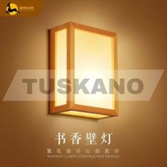 چراغ-خواب-مدل-ژاپنی