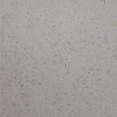 سنگ-بادبر-مرودشت