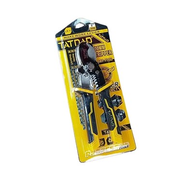 قیچی-کابل-بر-تات-کد-85236