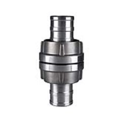 کوپلینگ-آلومینیومی-آتشنشانی-آلیاژ-گستر-نیکان-خرید-مستقیم-در-کرمان