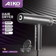 سشوار-حرفه-ای-آیکو-مدل-AK155HD-توان-2700-وات