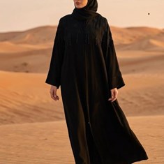 عبا-خورشید