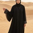 عبا-جمیرا