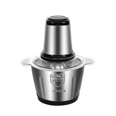 خردکن-مدل-کوکینگ