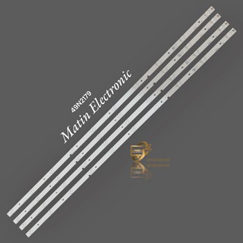 بکلایت-هایسنس49n2179