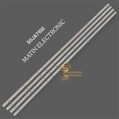 بکلایت-بویمن-50ja7100