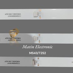 بکلایت-مولتی-استار43t2s2