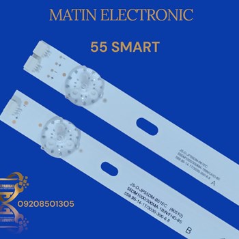 بک-لایت-تلویزیون-German-Tech-55Smart-بک-لایت-8-5-1-6-LED-ولتاژ-6V