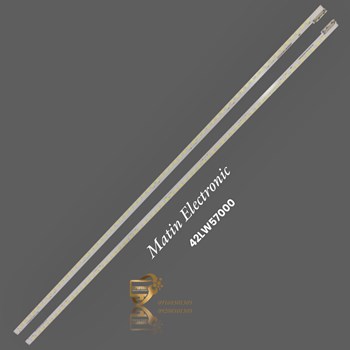 بکلایت-الجی-42lw-42lv