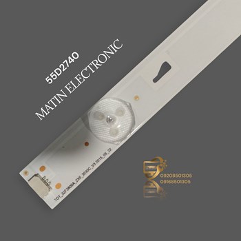 بکلایت-تی-سی-ال