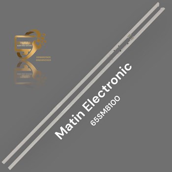 بکلایت-الجی-65sm8100
