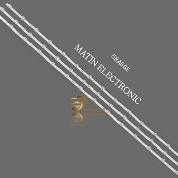بکلایت-هایسنس-58A7100