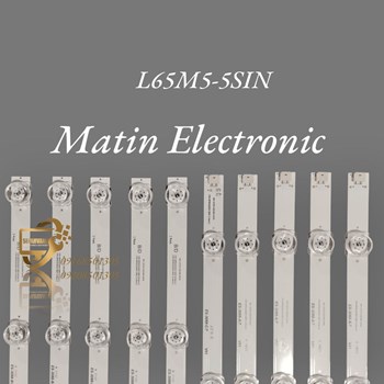 بکلایت-شیائومی-L65M5-5